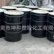 ����Һ�wEPDM CP80 �m�÷N���ϸ������g���� ��ˮ��ճ