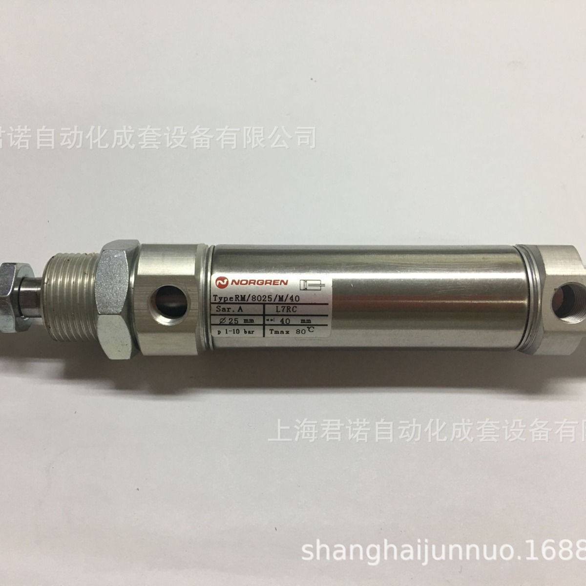 气缸 RM/8025/M/40  IMI NORGREN 诺冠 RM/8000系列圆筒型气缸