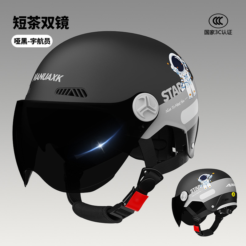 Certificación 3C nuevo casco de motocicleta estándar nacional para mujeres de verano protección solar coche eléctrico hombre medio casco cuatro estaciones casco de seguridad universal