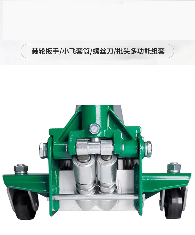 未标题-3_02.jpg?x-oss-process=image/format,png