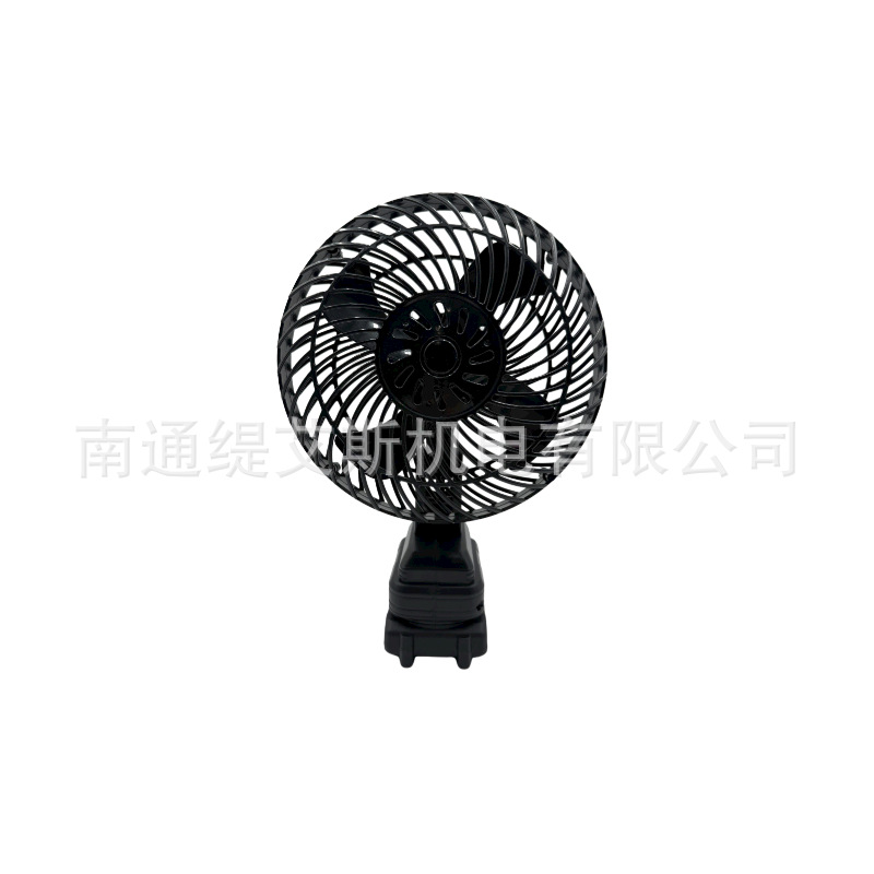 Especial transfronterizo para batería de litio portátil de 8 pulgadas Mini ventilador de control de velocidad de dos velocidades para acampar y pesca