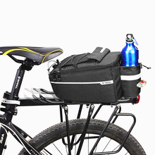 B-SOUL山地自行車包后馱包電動折疊貨架包騎行裝備駝包配件后座包