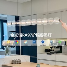 ���������Luce Sferica����һ�ֳ������ݵ������ʦ��̨��������