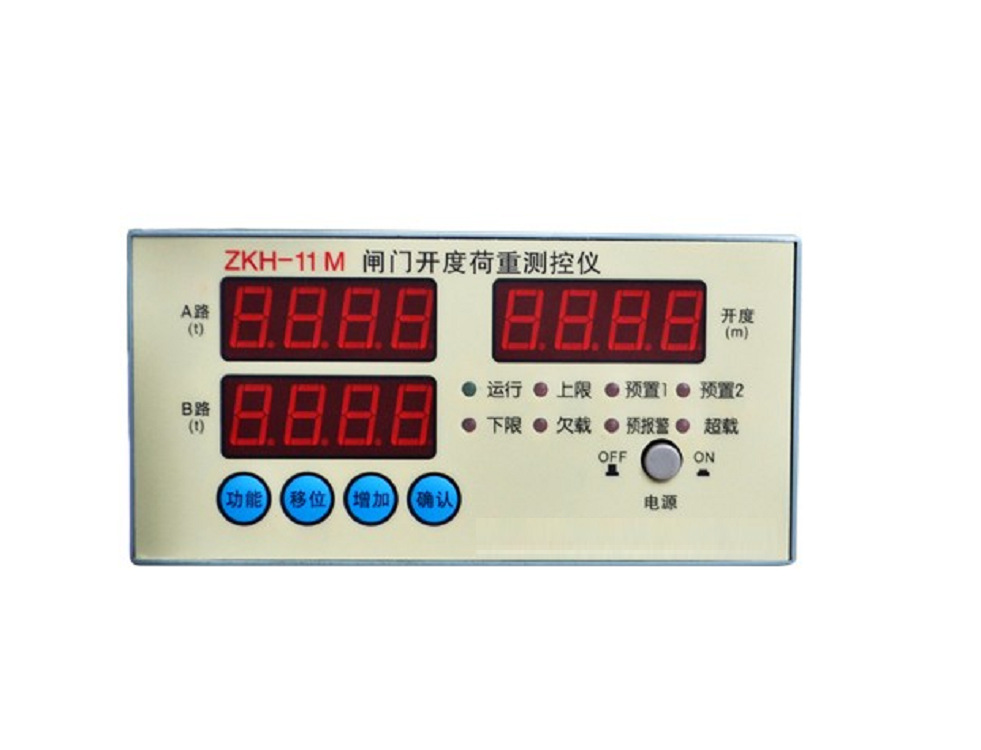 闸门开度荷重测控仪 型号:LYX-ZKH-11M库号M306