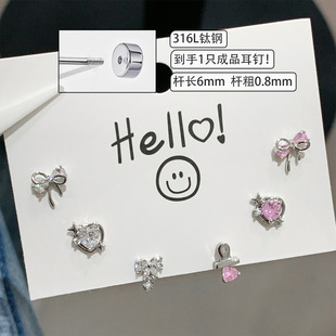 316L���~僽�΢肶���ᔵη�ɫ�����Y�߼��OӋ�����Ʒ��ᔶ���