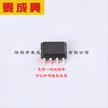 LCP1521SRL ST(�ⷨ�뵼��) ˲̬���ƶ�����