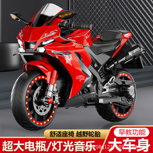 ��ͯ늄�Ħ��܇������ŮС���p���b����ߙC܇��̖