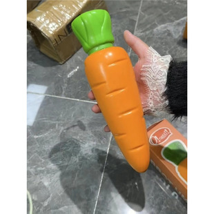 Carrot Umbrella Cartoon Vegetables Fruits Banana Eggplant Corn Creative Folding Umbrella Mini Portable Sunshade
