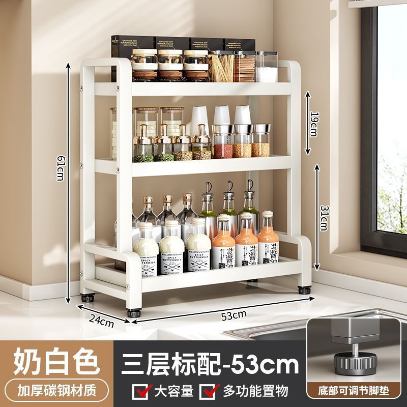 Estante de almacenamiento de cocina de acero inoxidable grueso multicapa de fábrica de fuente, soporte de cuchillos multifuncional de mesa, soporte de almacenamiento de latas de condimentos