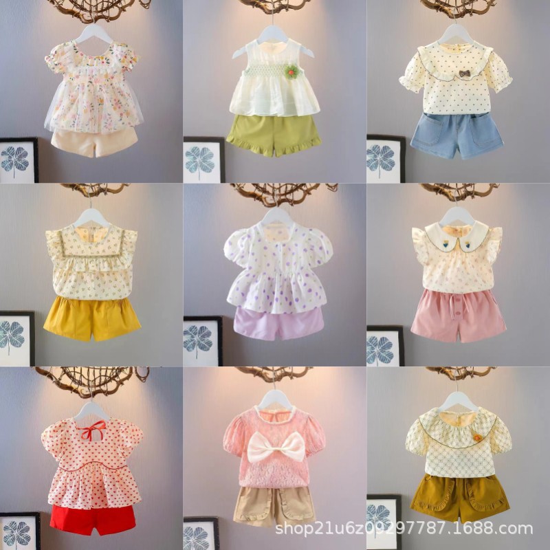 女童夏装套装2024新款夏季儿童宝宝中小童洋气童装韩版时髦两件套