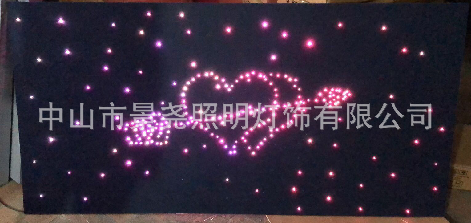 微信图片_20210913204339