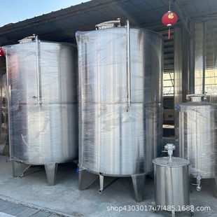 ���P�Һ�w����� ��ʽ���ƃ���� �Թ����� 304ʳƷ����Һ��