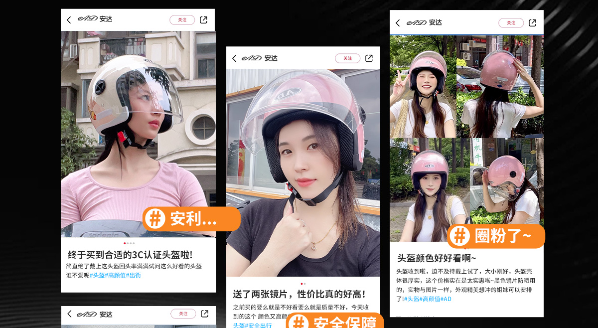 2025 New 3C Certified Electric Motorcycle Helmet Women's Warm Safety Helmet