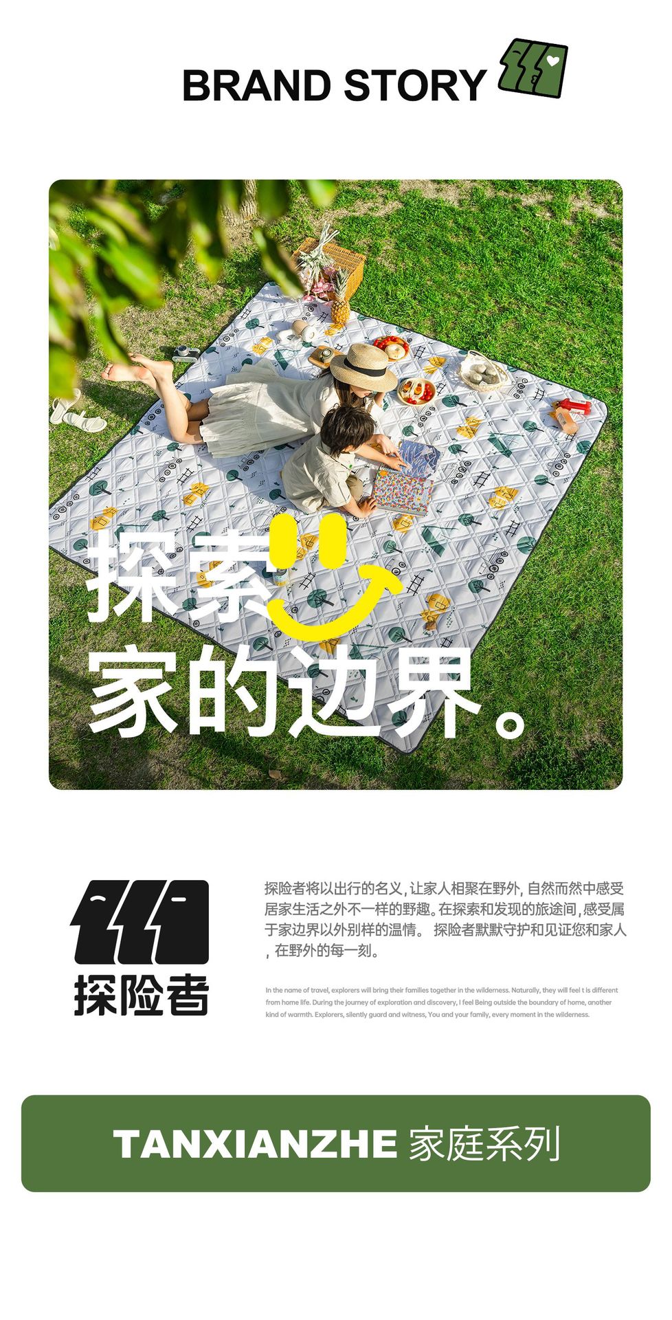Cross-border Hot Picnic Mat Damp-proof Mat Thickened Outdoor Waterproof Camping Tent Interior Mat Beach Mat Portable Picnic Mat
