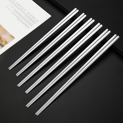 批发304不锈钢筷子 家用酒店加厚防滑防霉隔热实心方筷可激光Logo