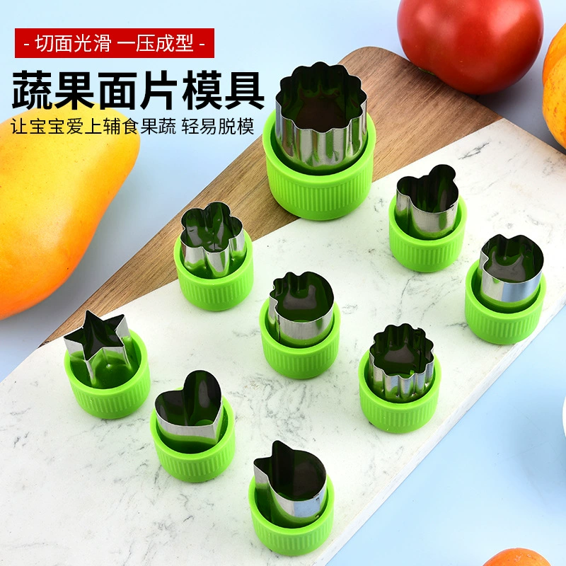 Нержавеющая сталь Овощная и фруктовая лапша плесень цветочная форма волнистая ручка для выпечки бабочка с тиснением