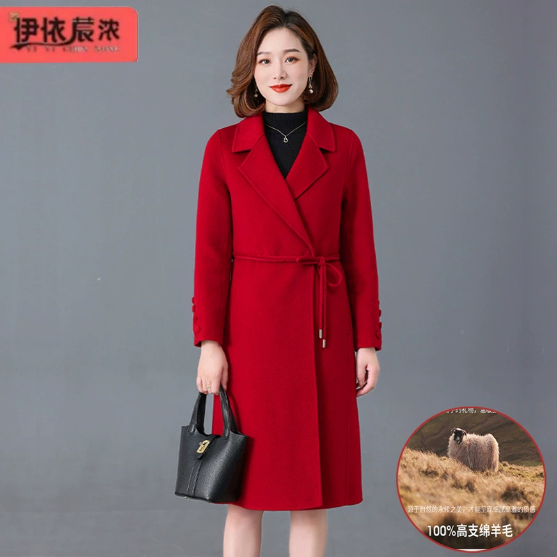 Двустороннее шерстяное пальто для мамы, однотонное красное пальто 2023 осенне-зимнее женское двустороннее шерстяное пальто для женщин среднего и пожилого возраста