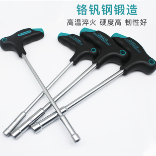 ���LT����Ͳ�ݽz��M2M3M4�׹���6�������ݽz��4 5.5 8 10 7mm����