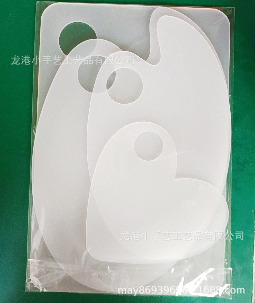 c24861a2caeef3c51876ec94d191e4