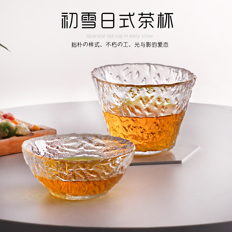 日式锤纹初雪杯公道杯家用玻璃品茗小茶杯主人杯功夫茶具厂家批发