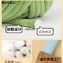 �Fë���־��ֹ�����ë��2cm�����޾���оDIY��ײ�l�������u������