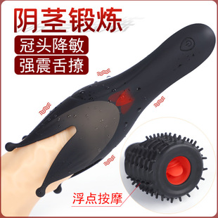 늄���ο����oӖ�����־��ӕr呟����Q��Ħ�������ó����w�C��