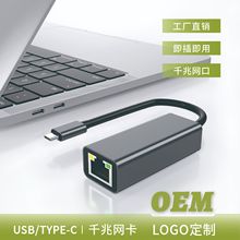 �羳ǧ�׾W��usb�D�W�ھW���D�Q��typec�Uչ�]�Pӛ�������о��W�j