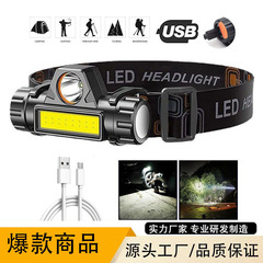 ヘッドライトの強い光が長く持続して充電可能なLED遠射超明るいダブル光源は磁気吸引卸売りヘッド式懐中電灯を持っています。