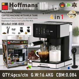出口Hoffmans 咖啡机 689  Espresso Coffee Maker  0.084cbm