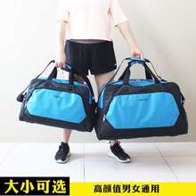 tend waterproof large capacity hand luggage bag women long-d