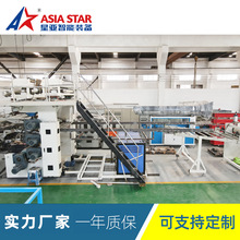 SPCʯܵذaDȫO ߷ӿٳ