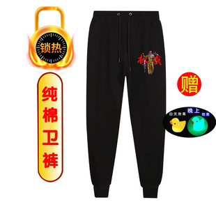 ��ƽ��Ӣ���������W�t��ͯ�ﶬ2025�¿ͯ�ӽq�Ӻ�ѝ���д�ͯ