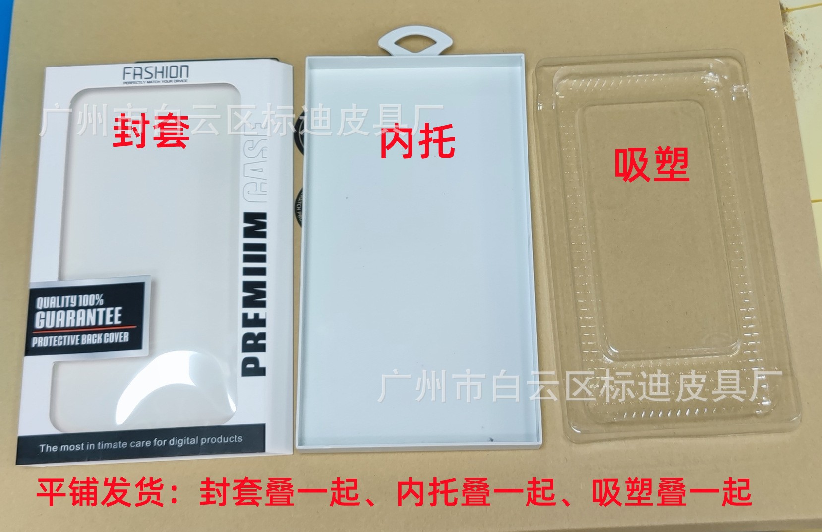 **공지!** 매장 내 모든 포장 상자는 납작하게 펼쳐진 상태로 배송됩니다! 조립되지 않은 상태로 발송됩니다!