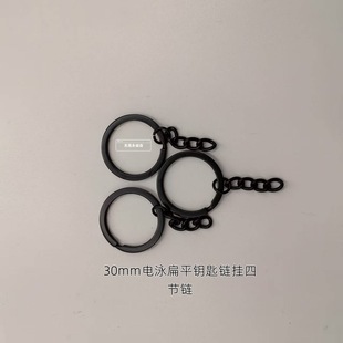 30mm�Ӿ��ɫ��ƽ耳�朒��Ĺ��u�P���В��ƽȦ��ĥ�