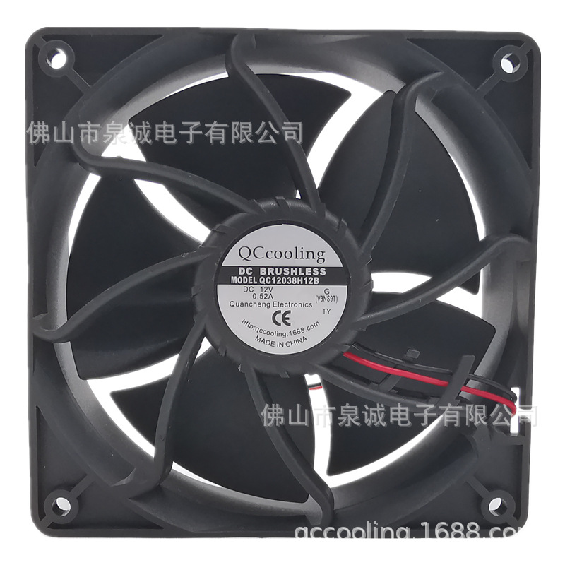 DC12038 12V0.52A 大风量静音双滚珠散热风扇 功放音响 机箱 适用