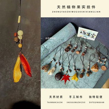 Ȼֲɭϵ͹OӋВ쉋֙C耳׿l