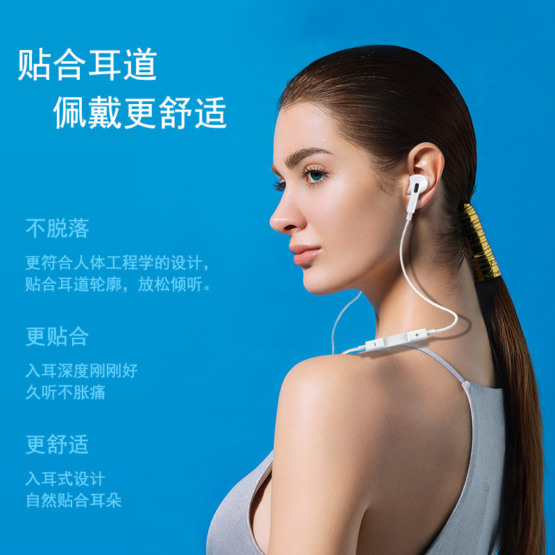 typec重低音有线耳机适用华为荣耀vivo游戏入耳式重低音手机耳麦|undefined