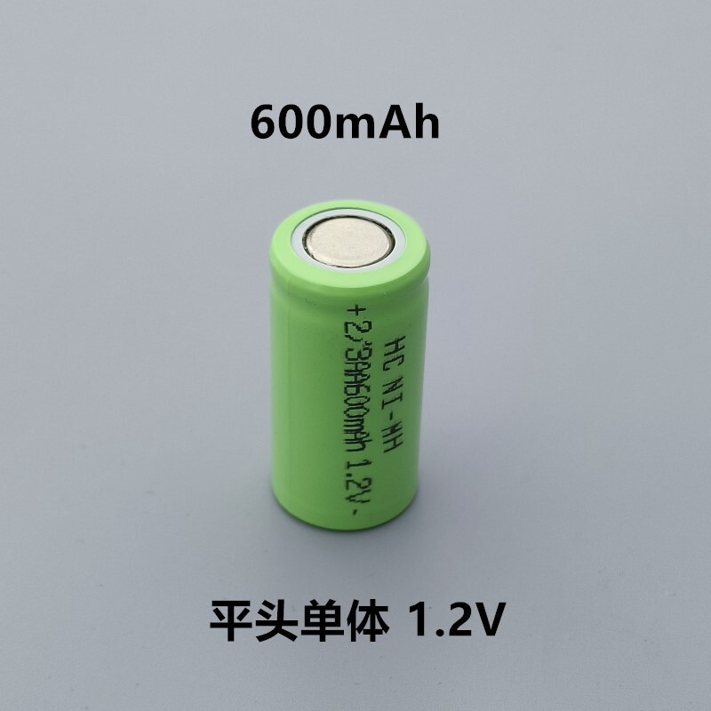 2/3AA ニッケル水素 NI-MH 充電式バッテリー 600mAh1.2V 強力な光懐中電灯護身装置バッテリーパック 14280|undefined