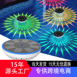 ̫���Ӿ��Ư�����������ˮ���b�ˮƯ׃ɫ�ʟ�ͥԺ�Շ��b��^
