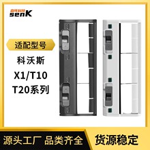 �m�ÿ���˹�ߵؙC��X1�Lˢ�w��T10/T8/T5/T20/T9/N9��ˢ�֓���