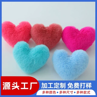 仿毛球彩色可爱桃心爱心服饰配件小球球diy手工辅料人造毛獭兔毛
