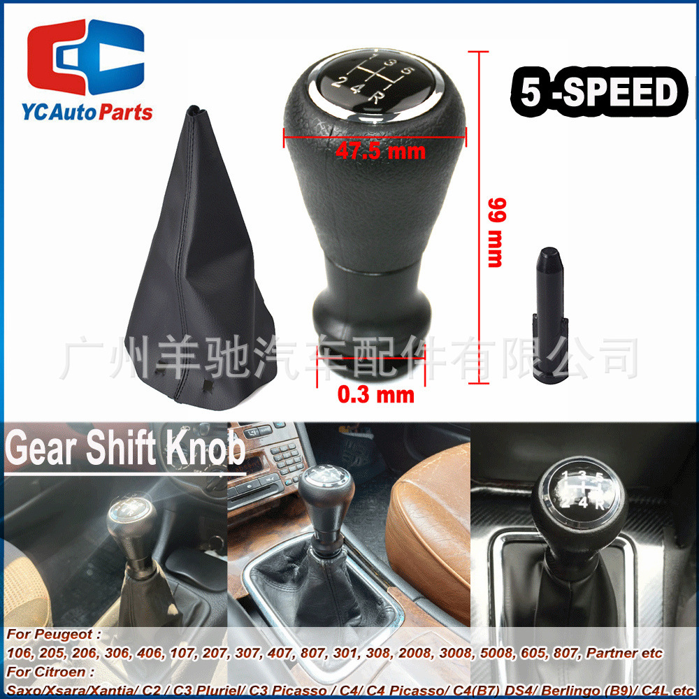 Para Peugeot 106 107 206 406 307 Citroën Saxo C1C2C4 Manual 5 velocidades