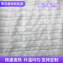 �� ��5V12Vֱ���l��Ƭ�ӟ�Ĥ���l���ӟ�Ƭ�o�i�l��Ƭ���׼ӟ�Ƭ