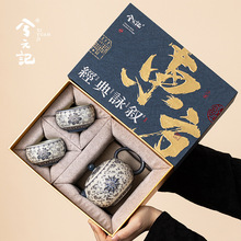 鎏银青花茶壶茶具套装中秋节送长辈退休乔迁结婚生日礼物实用礼品