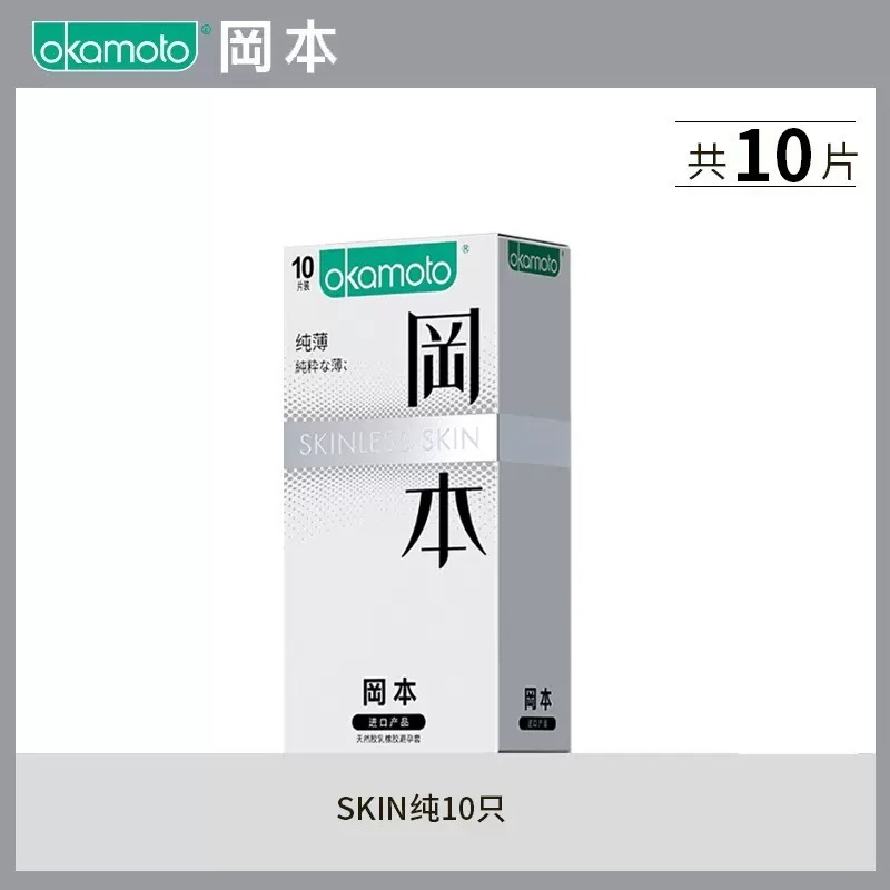 フリーシャンジュゴートンダ-LAK04|undefined