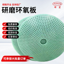 SֱMFR4ˮGɫwӹ늳ξߊAȼ94V0^