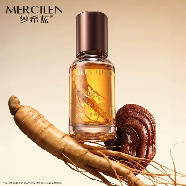 Mengxi Blue Ginseng Timeless Firming and Lifting Eye Oil 18ml, reduces fine lines, firms the skin around the eyes, and provides an eye massage effect