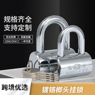 �羳һ���~Ƭ���^�i���i���T�i�߹��S���ˎ�耳ב��ⰲȫ�i���l