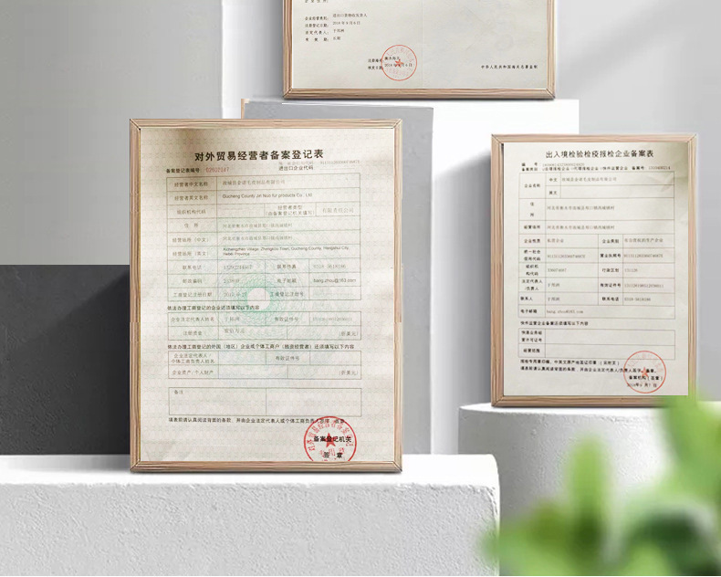 O1CN01NqlUwl1ahqFTglXGu_!!2206