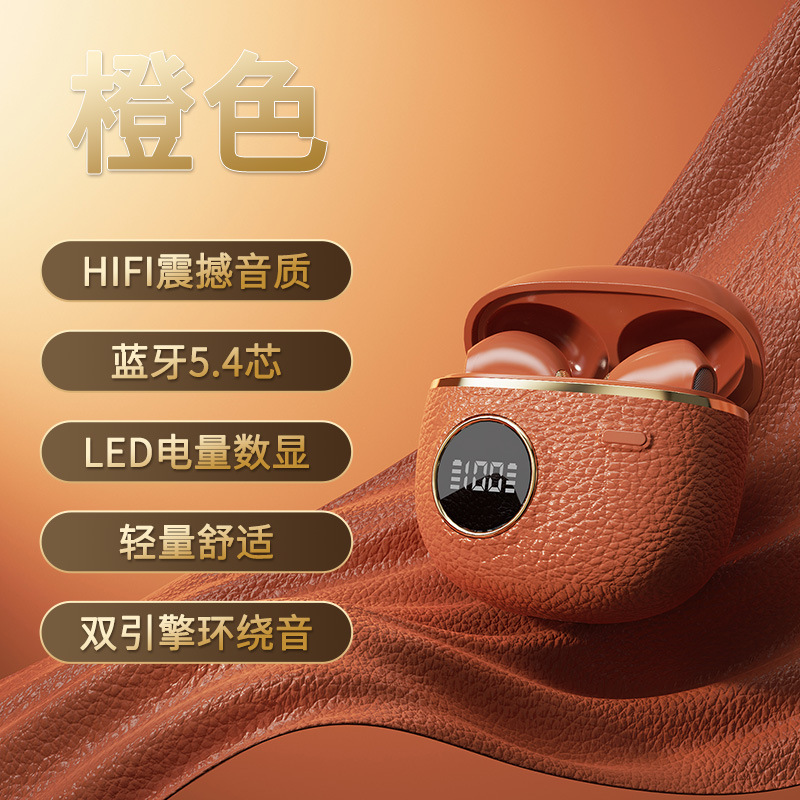 2026 nuevo auriculares Bluetooth con estriado de cuero con visualización digital en el oído para usar cómodos auriculares inalámbricos de alta calidad de sonido de larga duración